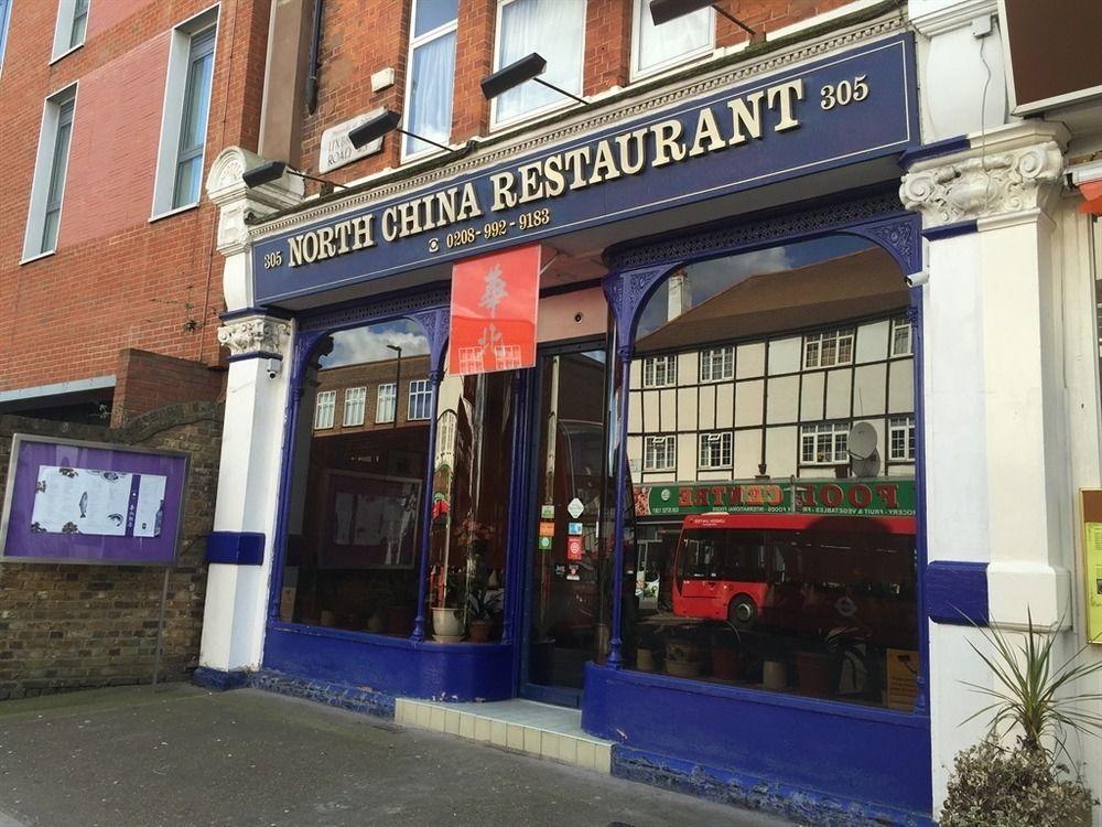 Acton Hill Hotel Ealing Luaran gambar